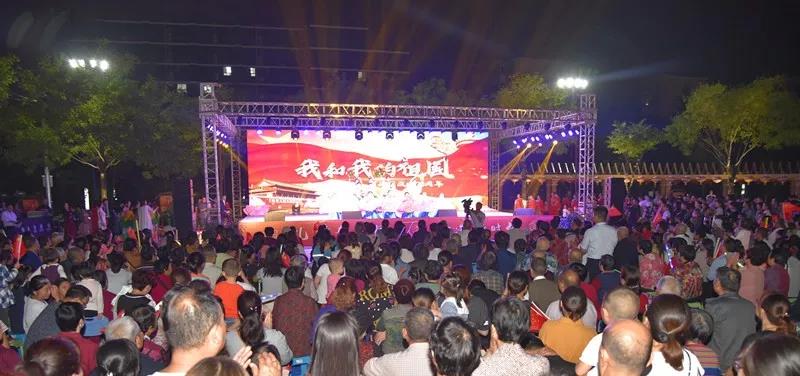 杨陵区举行文艺晚会庆祝中华人民共和国成立70周年
