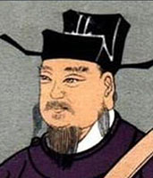 康海