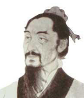 赵禹