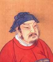 马援