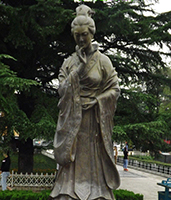 姜嫄