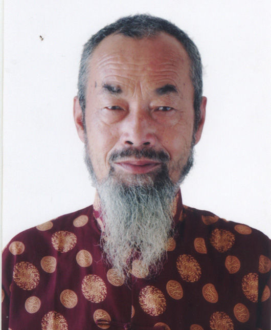 丁文若