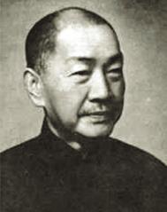 戴传贤