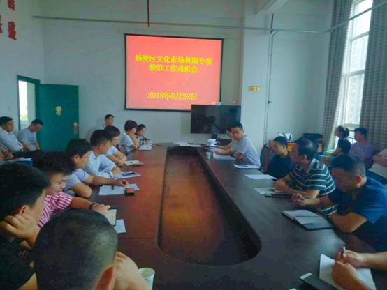微信图片_20180822162821.jpg