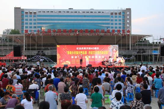 微信图片_20180722144718.jpg