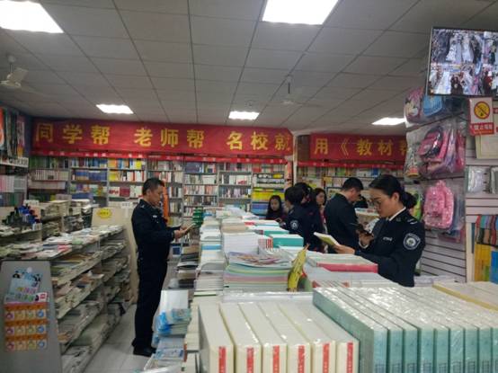 http://www.ylq.gov.cn/fsvh_image001.jpg