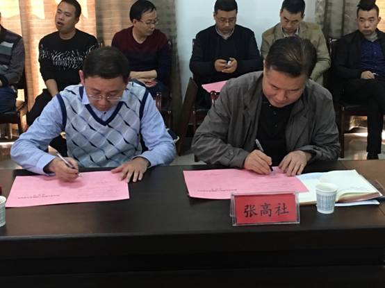 http://www.ylq.gov.cn/qx4t_image004.jpg