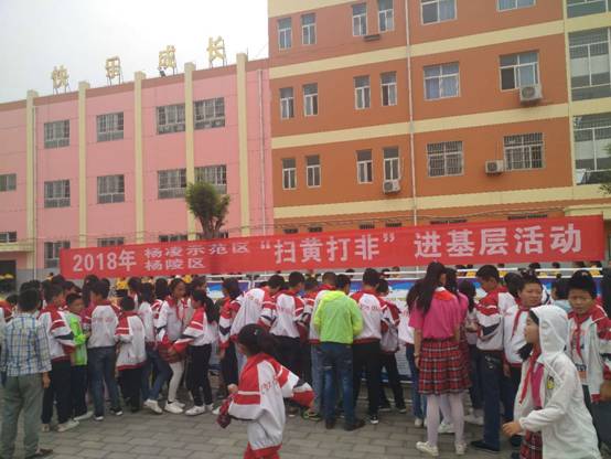 http://www.ylq.gov.cn/81pg_image006.jpg