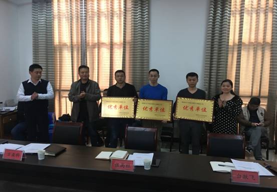 http://www.ylq.gov.cn/qx4t_image003.jpg