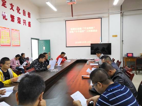 http://www.ylq.gov.cn/1prn_image001.jpg