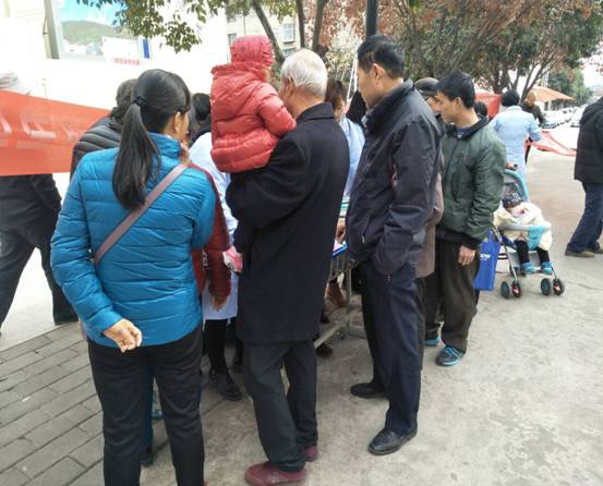 QQ图片20171123091130