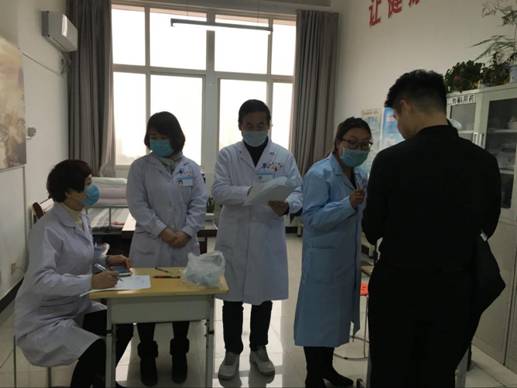 QQ图片20180108143148
