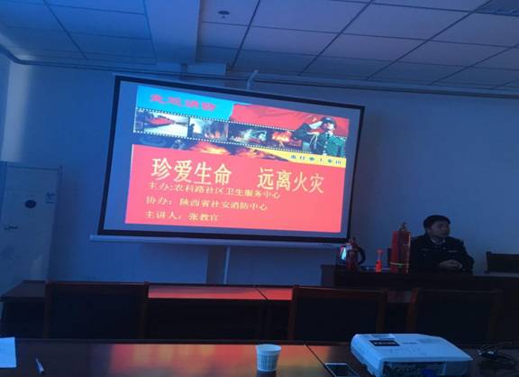 QQ图片20171205094000
