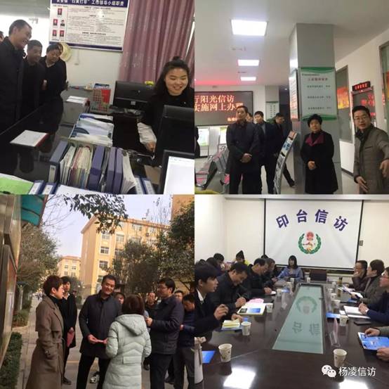 微信图片_20181204163120.jpg