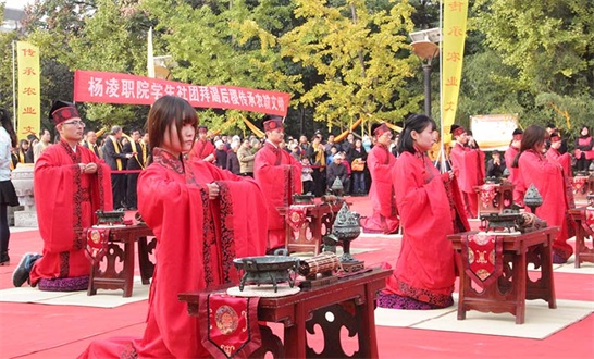 农神后稷祭祀